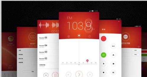 PPT圖文排版太單調？6個方法幫你提升設計感與專業度