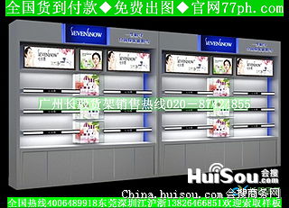 廣州長毅展柜廠 發飾頭飾展示柜設計，樣品展示與批發價格全解析