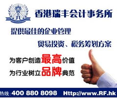 錢眼商機下的票務代理服務 專業代理在商業服務中的掘金之道